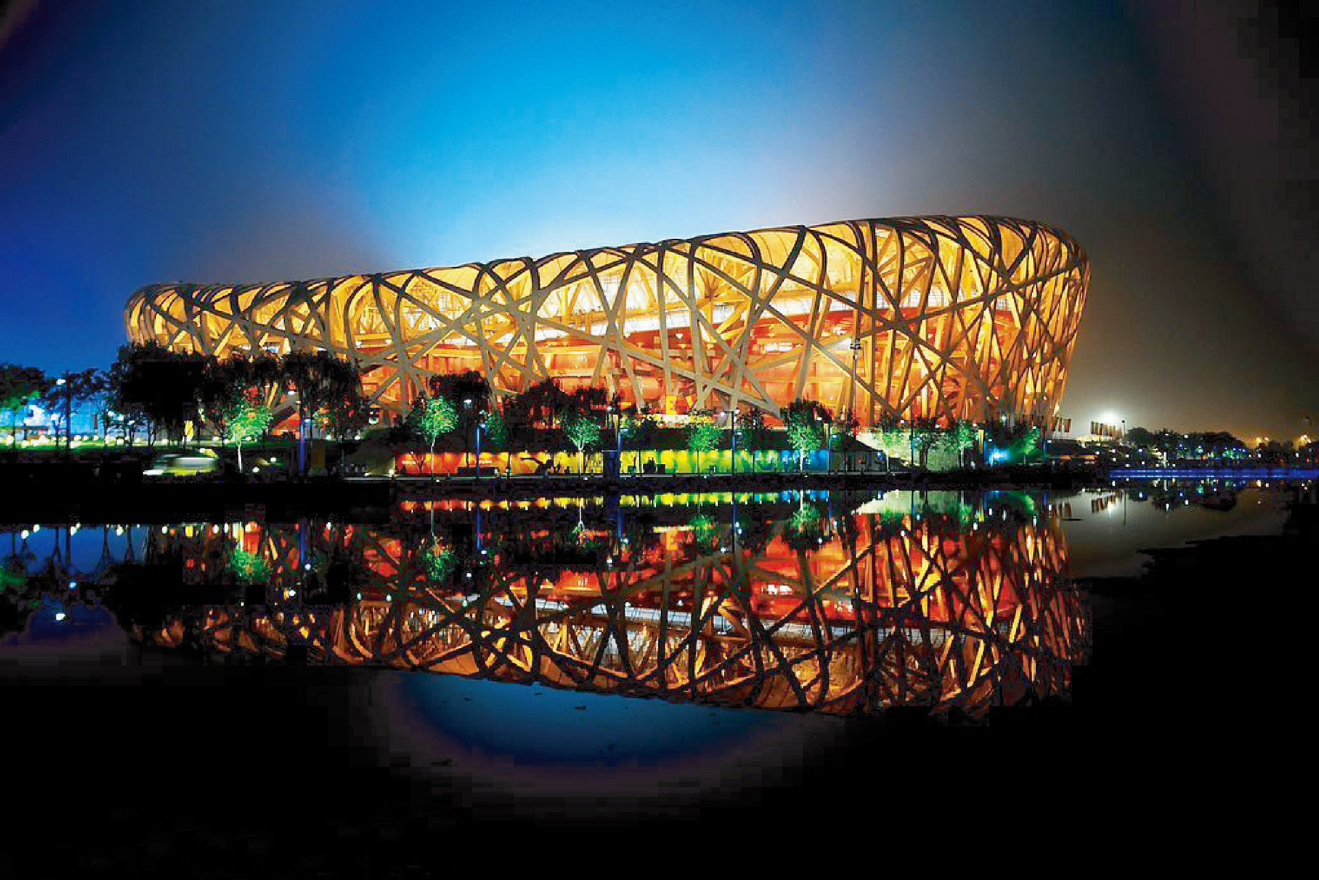 Bird Nest in Beijing