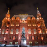 The Kremlin Russia